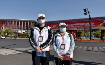 教师入岗前培训心得体会参考6篇