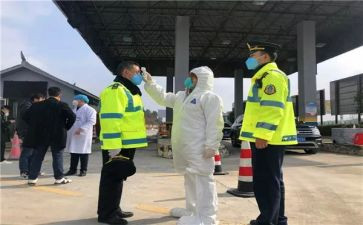 入岗前教师培训心得体会5篇