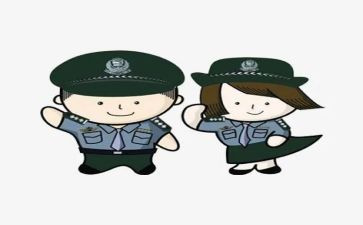 新入警工作心得体会5篇