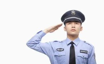 新入警员工工作总结推荐8篇