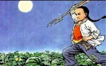 闰土和猹教案精选7篇