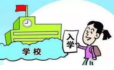 新生入学军训感悟心得7篇