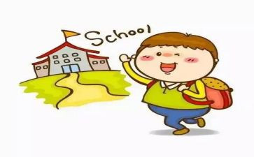 新生入学教育心得体会初一7篇