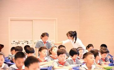 小学赛课活动方案5篇