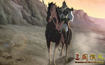 学三国心得体会最新7篇