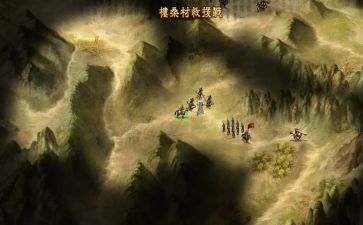 写三国演义的作文500字6篇