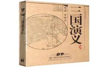 读三国的读后感500字精选5篇