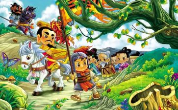 读《三国志》心得体会6篇