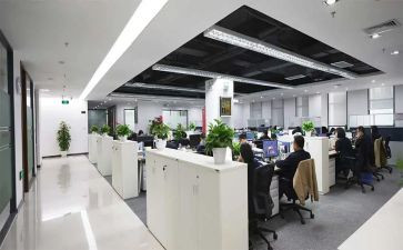 三零工作方案模板参考8篇
