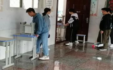 家庭大扫除作文8篇
