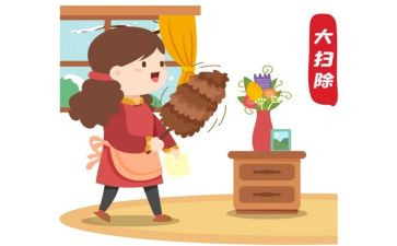 扫除道活动方案8篇