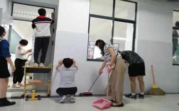 家庭扫除心得5篇