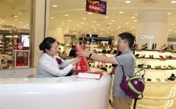 日商场工作总结参考8篇