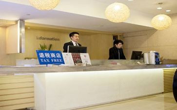 商场周工作计划7篇