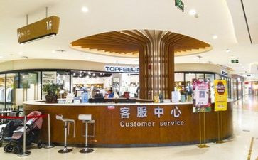 日商场工作总结优秀5篇