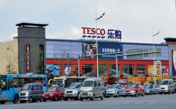 小商城策划活动方案7篇