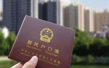 上户专员工作总结推荐6篇