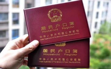 上户专员工作计划范文8篇