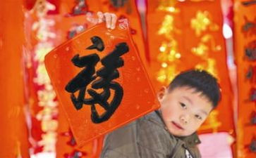 商品的策划方案6篇