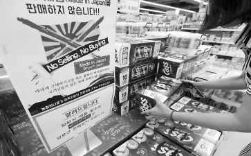 原商品房买卖合同参考7篇
