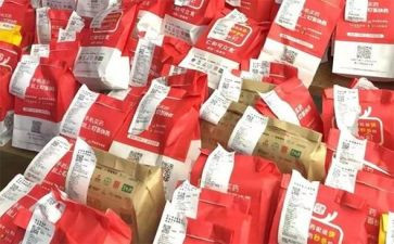 原商品房买卖合同优秀5篇