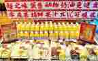 销售商品合同模板6篇