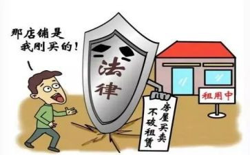 商铺活动方案8篇