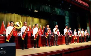 升学宴上台讲话稿7篇