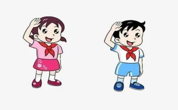 少年志作文优质6篇