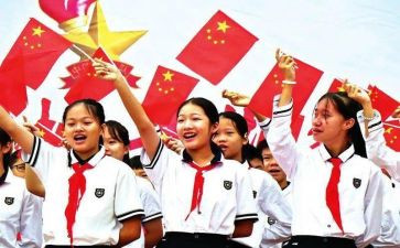 少先队2024年秋季工作计划最新5篇