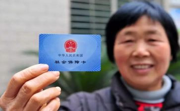 社保站工作计划8篇