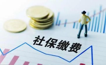 无社保无合同6篇