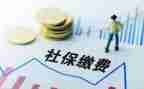 无社保无合同6篇