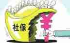 社保科工作总结通用7篇