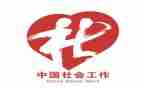 篮球社工作报告总结6篇