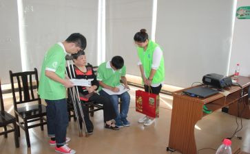 为社会服务心得体会5篇