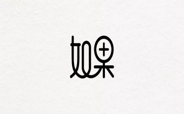设计个人总结工作总结优秀7篇