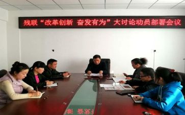 卫生部月总结通用8篇