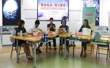 竞选大学生部长演讲稿通用8篇