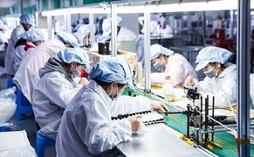 生产工作总结及2024年工作计划7篇