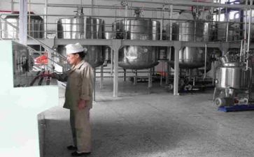 个人安全生产心得体会最新7篇