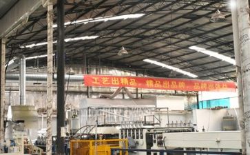 安全生产月讲话稿最新6篇