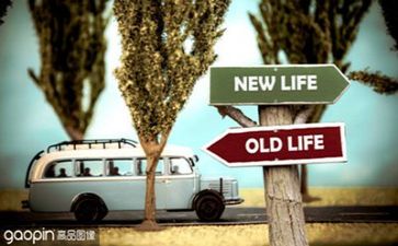 让生活更精彩作文6篇
