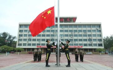 周一升旗演讲稿6篇