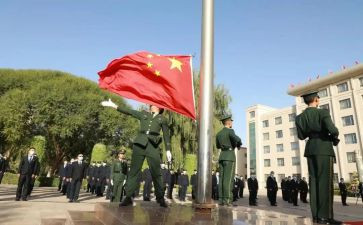 劳动节升旗演讲稿8篇
