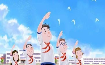三好学生事迹材料1500字5篇