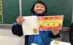 三好学生申请书模板5篇