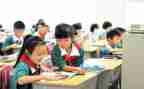 三好学生事迹材料300字5篇