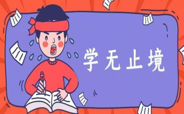 升学酒演讲稿最新8篇