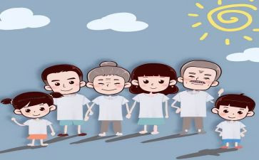 计划生育个人年度工作总结7篇